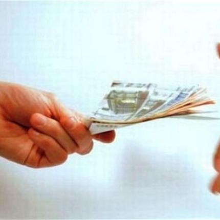 Σε τρεις δόσεις η καταβολή του κοινωνικού μερίσματος