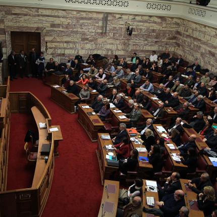κοινοβουλευτική ομάδα συριζα