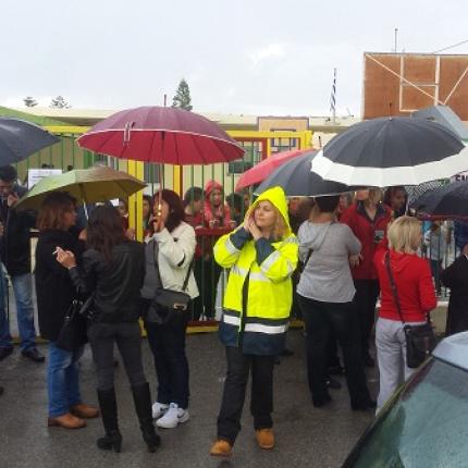 Κοκκίνη Χάνι: "Κατέλαβαν" το σχολείο και ζητούν την κατασκευή νέου