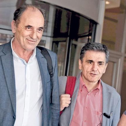 κοκκινα δανεια