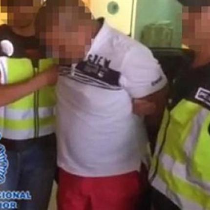 Κολομβιανός μεγαλέμπορος ναρκωτικών στα χέρια της Ισπανικής αστυνομίας