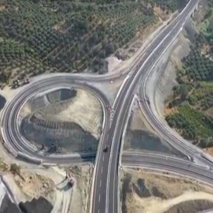 κομβος γεργερης