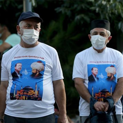 αγία σοφία τζαμί