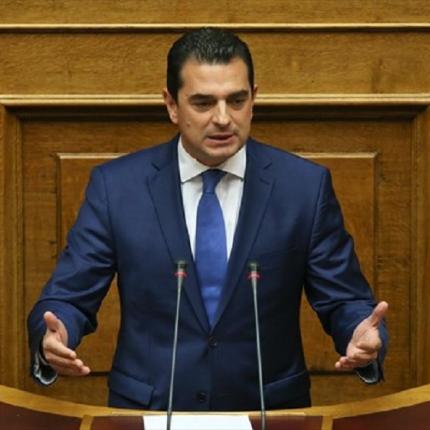 Κωνσταντίνος Σκρέκας