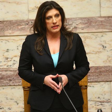 konstantopoulou1.jpg