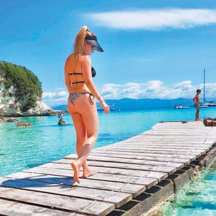 επίθεση με βιτριόλι