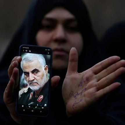 σουλεϊμανί