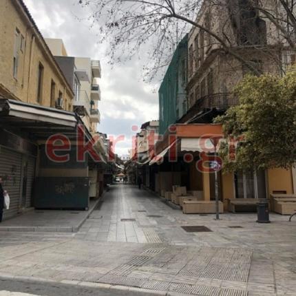 ηράκλειο κορωνοϊός