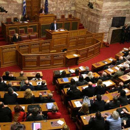 ΚΟ ΣΥΡΙΖΑ