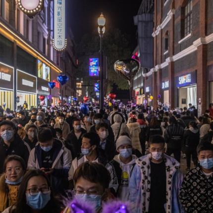 ουχαν - πρωτοχρονια