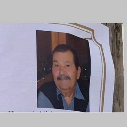 κώστας χατζάκης