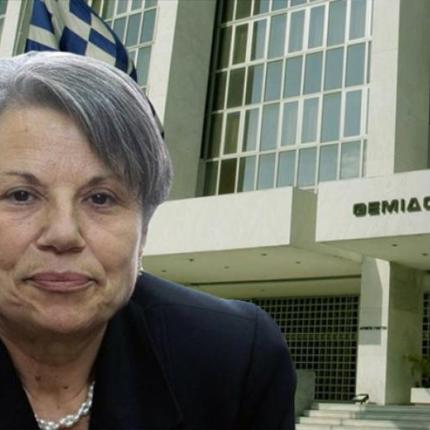 κουτζαμάνη αγρότες