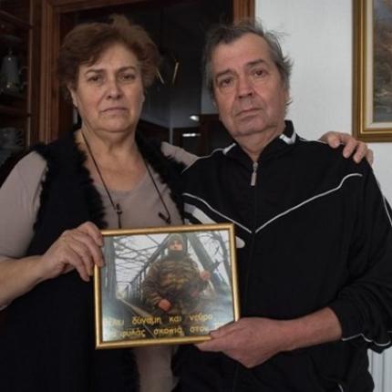 κούκλατζη