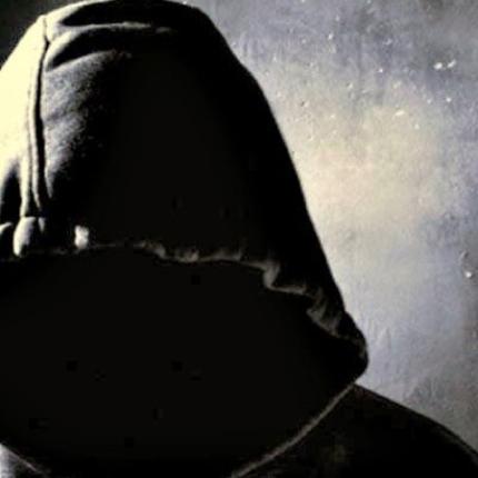 κουκουλοφόρος