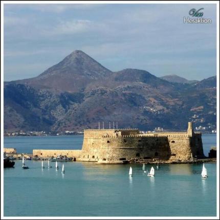 κούλες κύματα