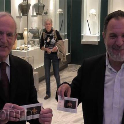 Με το εισιτήριο ανά χείρας και στο Μουσείο, ο Γιάννης Κουράκης!