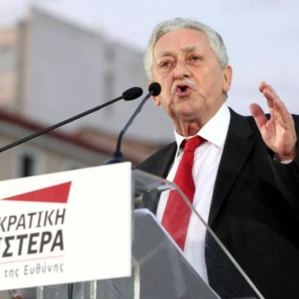 Ενίσχυση της ΔΗΜΑΡ στις ευρωεκλογές ζήτησε ο Φ. Κουβέλης 