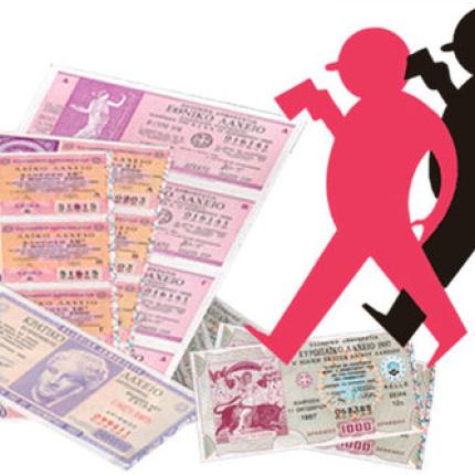 Εξωφρενική απόφαση για τα ιδιωτικά πλέον "κρατικά λαχεία"