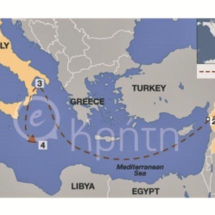 "Κανένα χημικό στη Μεσόγειο " διαβεβαιώνει ο Οργανισμός για την απαγόρευση χημικών όπλων