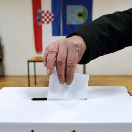 κροατια 