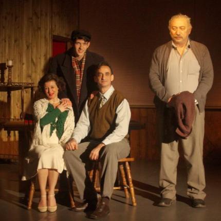 " Το κτήνος στο φεγγάρι" από το θέατρο "Μορφές"