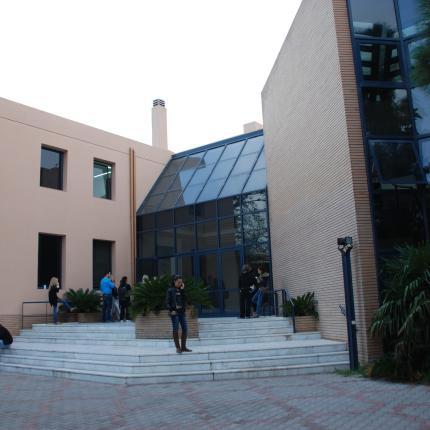 χαροκόπειο