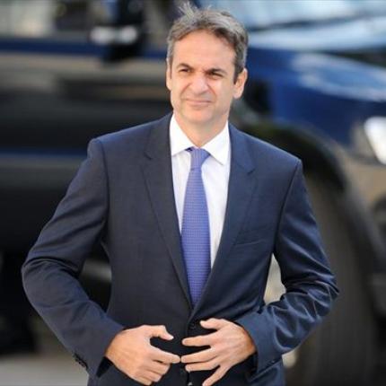 kuriakos-mitsotakis