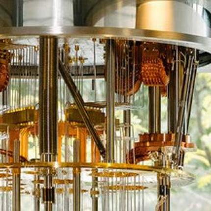 κβαντικός επεξεργαστής