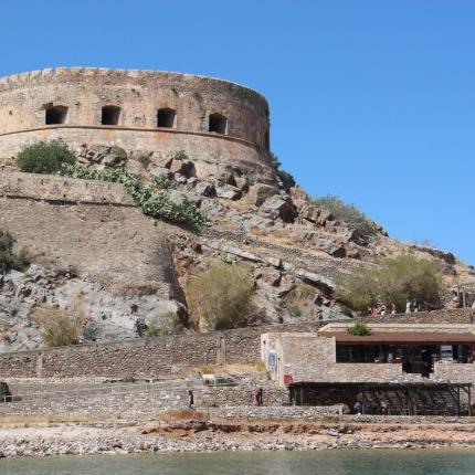 κυλικείο