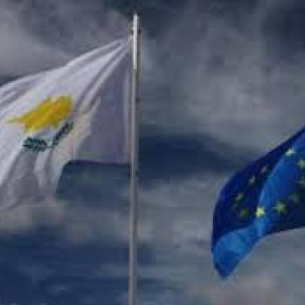 Η Κύπρος έτοιμη να συμβάλει στην προσπάθεια ειρήνευσης στη Γάζα