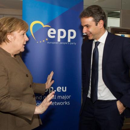 Κυριακος Μητσοτκαης Μερκελ