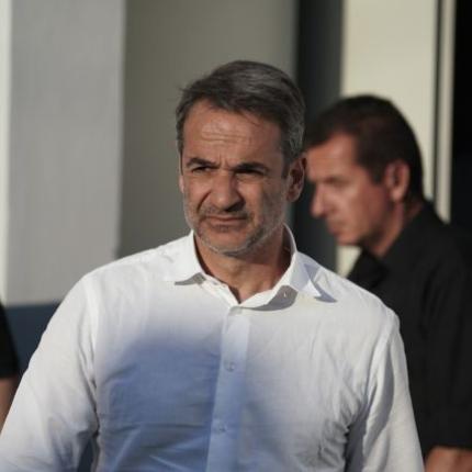 Κυριάκος Μητσοτάκης Εύβοια