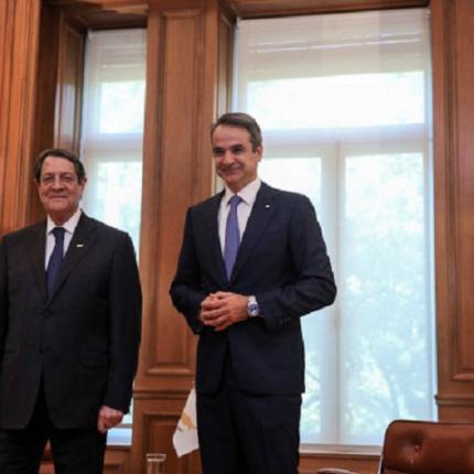 Μητσοτάκης-Αναστασιάδης