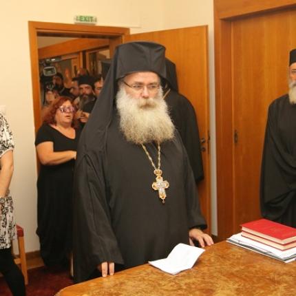 Διαμαντάκης