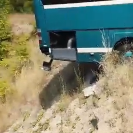 λεωφορειο γκρεμος