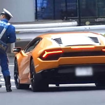 lamborghini.jpg