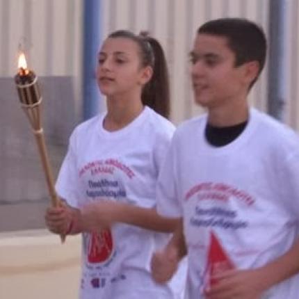 λαμπαδηδρομια