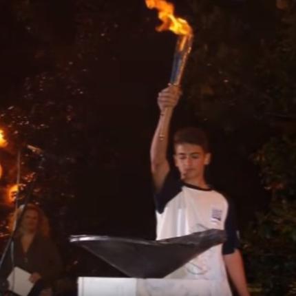 λαμπαδηδοδρομια