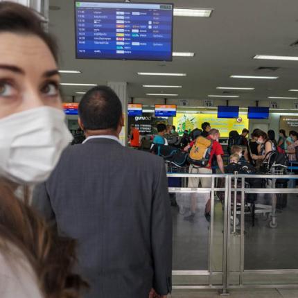 αεροδρόμιο κορωνοϊός
