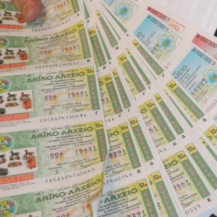 Καρδίτσα: Κέρδισε δύο φορές το λαχείο και σκοτώθηκε σε τροχαίο...