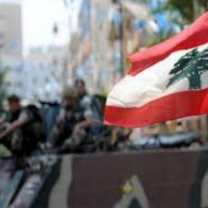Λίβανος: Απειλούσε να αποκεφαλίσει παιδιά