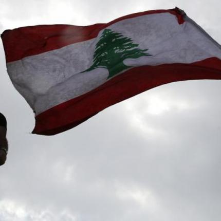 lebanon_pical_dw_50906422_354.jpg