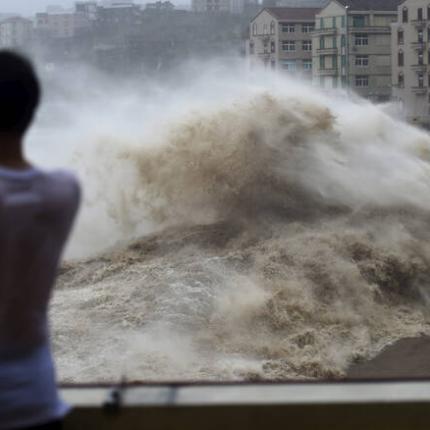 λέκιμα κίνα