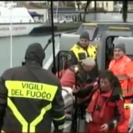 Όλη η λίστα με τους Έλληνες διασωθέντες από το πλοίο Νόρμαν Ατλάντικ