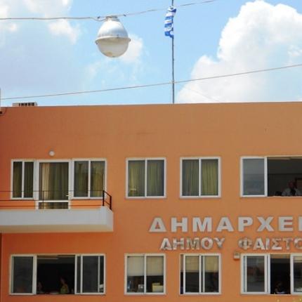 "Καθαρίζουμε το δήμο Φαιστού σε μία μέρα"