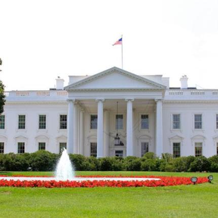 λευκος οικος