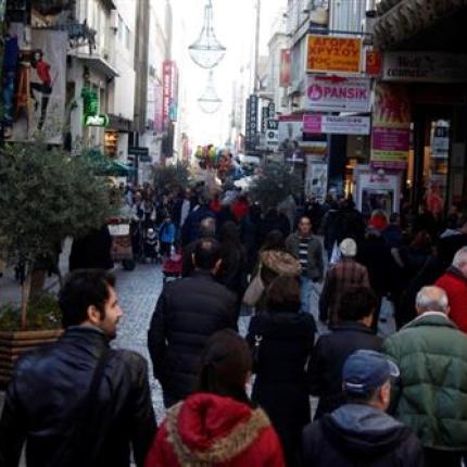 λιανεμποριο