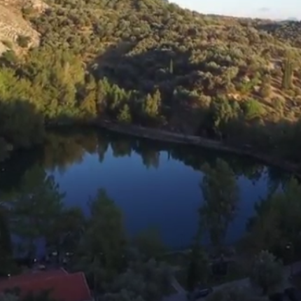 Λίμνη Ζαρού