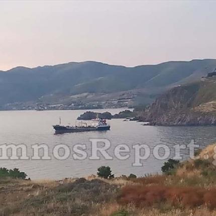 Φωτό από την περιοχή