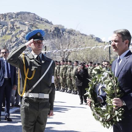 limnosmitsotakis2.jpeg
